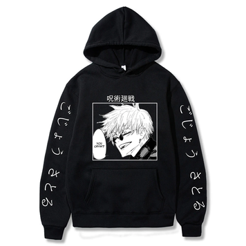 Oversize bluza z nadrukiem anime Jujutsu Kaisen CZARNY S