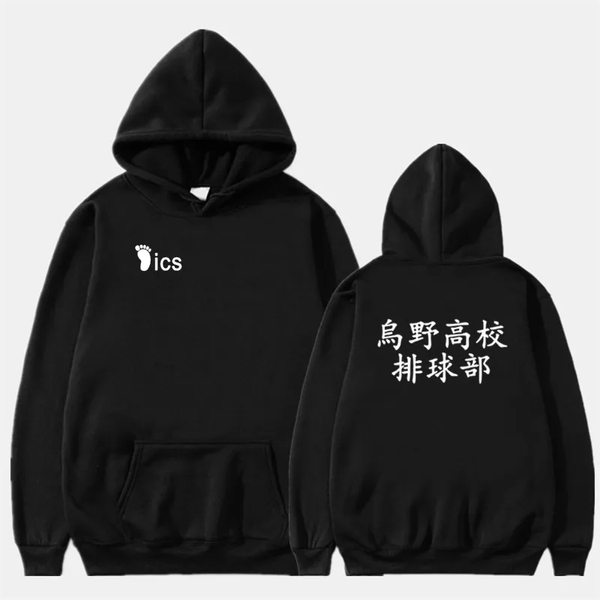 Oversized Hoodie with Haikyu! Anime Print Black S