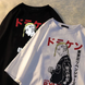 Oversize T-Shirt z nadrukiem Tokyo Revengers Czarny S