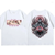 Oversized T-Shirt with Print jujutsu kaisen White S