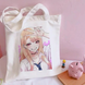 Shopper mit Anime-Print My Dress-Up Darling S0023 фото 1