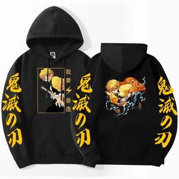 Oversize Hoodie mit Demon Slayer Anime Print SCHWARZ S H0117 фото