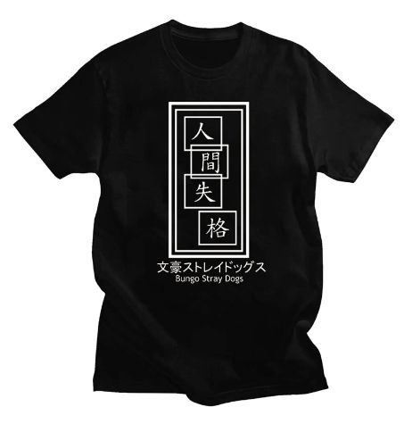 Oversized T-Shirt with Print Bungo Stray Dogs Black S