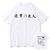 Oversized T-Shirt with Print Attack on Titan White S