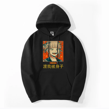 Oversized Hoodie with My Hero Academia anime print Black S