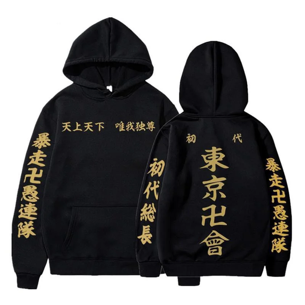 Oversize Hoodie mit Anime-Druck Tokyo Revengers SCHWARZ S H0319 фото