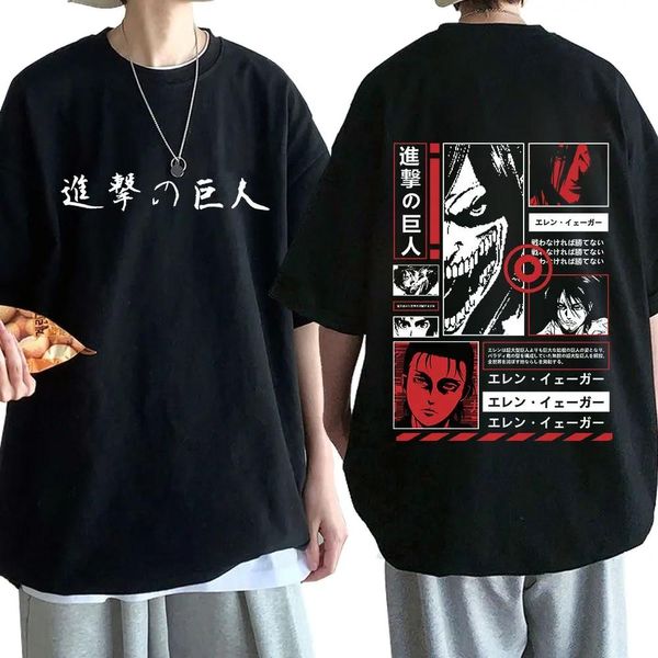 Oversize T-Shirt z nadrukiem Attack on Titan Czarny S