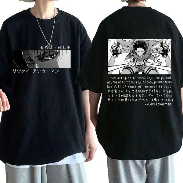 Oversize T-Shirt z nadrukiem Attack on Titan Czarny S