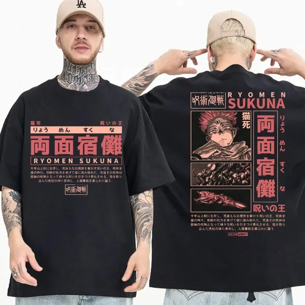 Oversize T-Shirt z nadrukiem jujutsu kaisen Czarny S