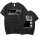 Oversized T-Shirt with Print Tokyo Ghoul Black S