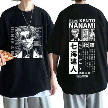 Oversized T-Shirt with Print jujutsu kaisen Black S