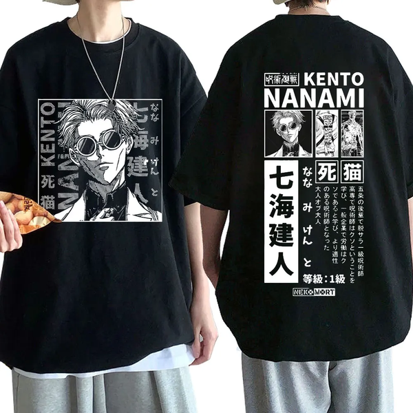 Oversize T-Shirt z nadrukiem jujutsu kaisen Czarny S