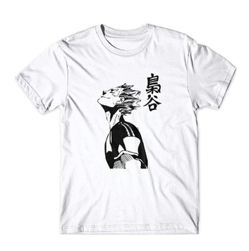 Oversize T-Shirt mit Print Haikyu! Weiß S T0150 фото