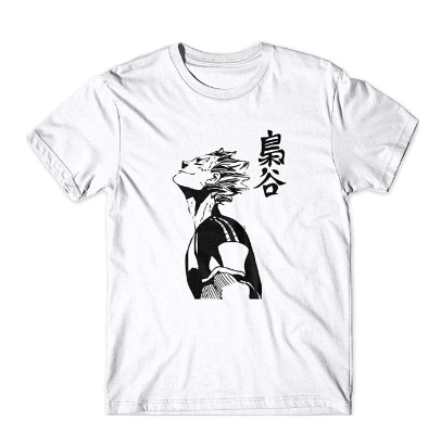 Oversized T-Shirt with Print Haikyu! White S