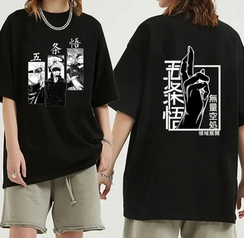 Oversize T-Shirt mit Print jujutsu kaisen Schwarz S T0184 фото