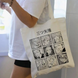 Shopper with anime print Tokyo Revengers